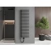 MEXEN/S - Neptun radiátor + topná tyč 1600 x 500 mm, 900 W, antracit W101-1600-500-2900-66