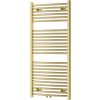 MEXEN - Ares otopný žebřík/radiátor 1200 x 600 mm, 490 W, zlatá W102-1200-600-00-50
