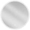 MEXEN - Erg zrcadlo s osvětlením 70 cm, LED 6000K, 9823-070-070-611-00