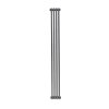 koupelnovy radiator tubus 2 cerna barva