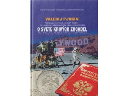 56413 o svete krivych zrcadel valerij pjakin