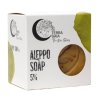 Aleppo soap natasha