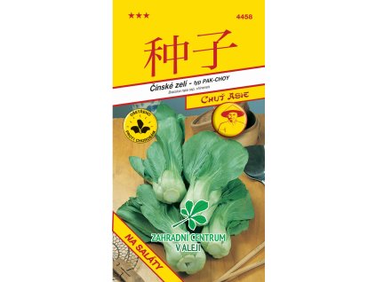 0418ed36 c62b 4610 bc6c b87e34281397