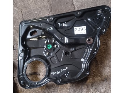 Stahovačka pravá zadní VW PASSAT B6  3C4 839 756 H 3C4839756H