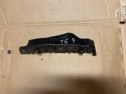 Držák narazniku Pravy VW T6 7E0 807 184 B 7E0807184B
