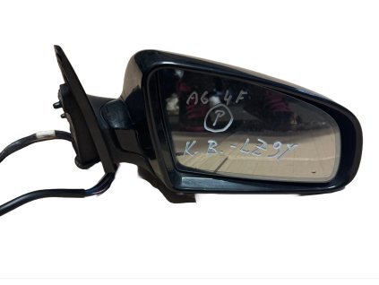 Pravé vnější zpětné zrcátko Audi A6 C6 4F0  LZ9Y