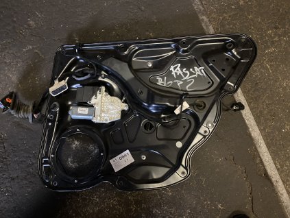 Stahovačka prava zadni VW Passat B6 3C4 839 756 H 3C4839756H