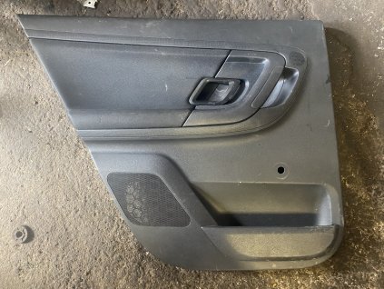 Tapecirung levy zadní Škoda Fabia 2 Combi Facelift 5J9 867 211 5J9867211