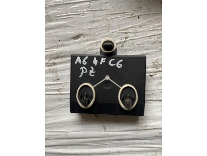 Jednotka dveří prava zadní Audi A6 4F C6 4F0 959 794 A 4F0959794A