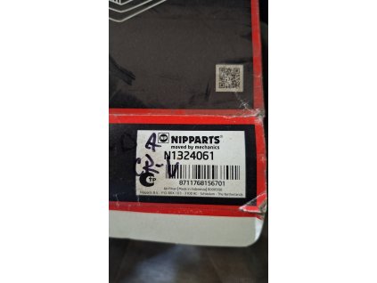 Vzduchový filtr NIPPARTS N1324061