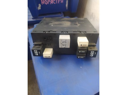 Řídicí jednotka Gateway 3C0937049 - Centrální elektrická instalace pro VW Passat B6/B7, CC, Škoda Superb II