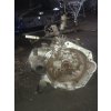 Převodovka Hyundai i20 1.2 najeto jen 8tis