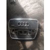 Přední maska Audi A6 C6 4F0 853 651 4F0853651
