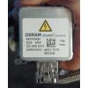 Xenonova výbojka OSRAM 66340HBI