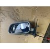 Vnější zpětné zrcatko leve Škoda Octavia 1 manuál