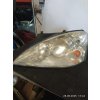 Levé přední světlo Ford Galaxy xenon kompletní nastrojeny 7M5 941 015 P 7M5941015P