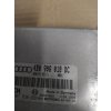 Řídicí jednotka motoru 4B0906018 - Bosch ME7.1/7.1.1 pro Audi A6 C5 2.4/2.8 V6 (1997-2005)