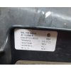 Kryt motoru Škoda Octavia 3   04L 103 925 N 04L103925N