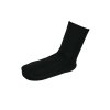 Neoprenové ponožky Neo Socks 2 mm Bare