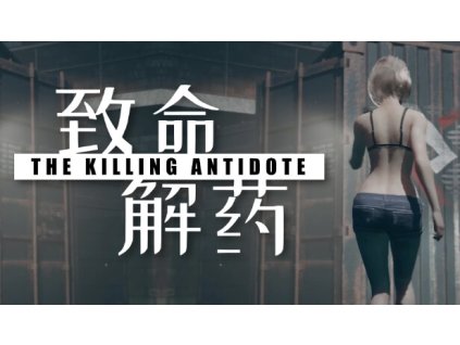 capsule 616x353 (23)