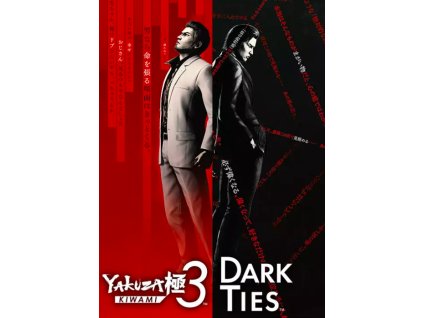 Yakuza Kiwami 3 & Dark Ties