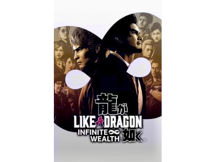 Like a Dragon: Infinite Wealth - PC