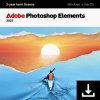 Adobe Photoshop Elements 2025 - 2 zařízení / 3 roky - PC/MAC