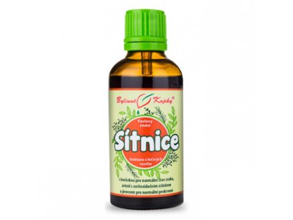 ocni sitnice