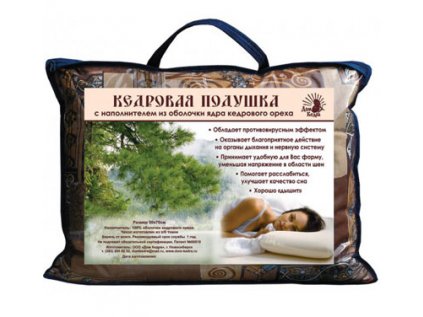 13283 cedrovy polstar se sinteponem v obalu 50x50cm