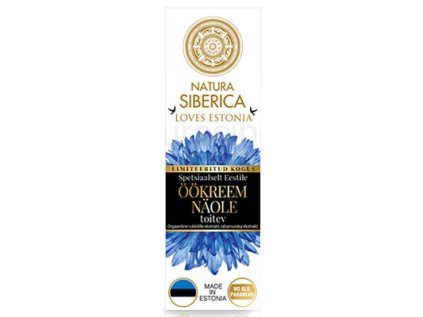 13949 n s vyzivny nocni pletovy krem chrpa a moruska 50ml