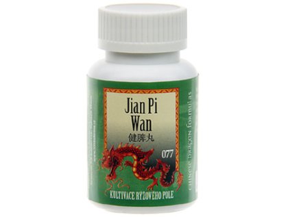 077 Jianpiwan