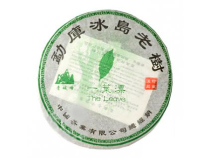 26462 pu erh menku iceland ancient beeng cha 07 zeleny typ 400g