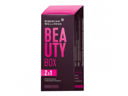 beauty box 2v1