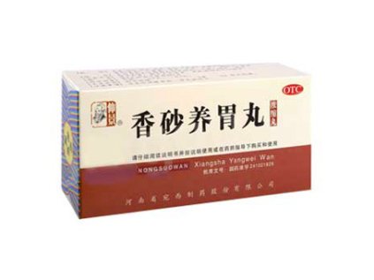 WCX4 8 wan