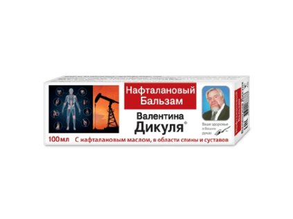 balzam naftalan valentina