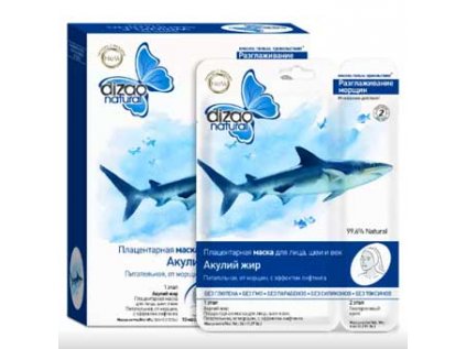 Placentarni maska zraloci