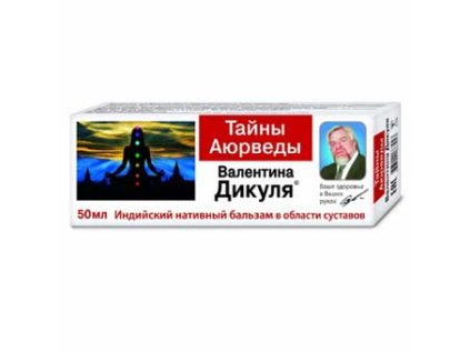 ajurvedsky balzam Valentina