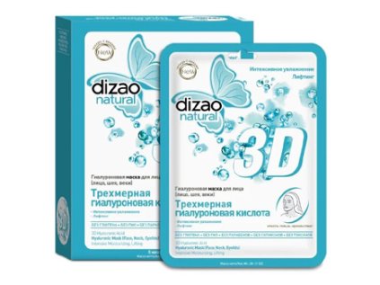 hyaluronova maska 3D