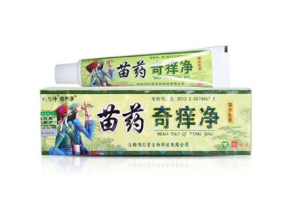 mast MIAO YAO