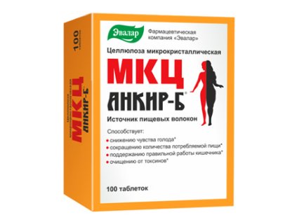 MKC Ankir B