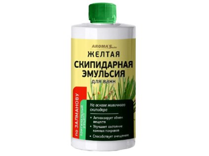 zluta zelmanova emulze