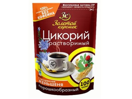 cikorka zensen