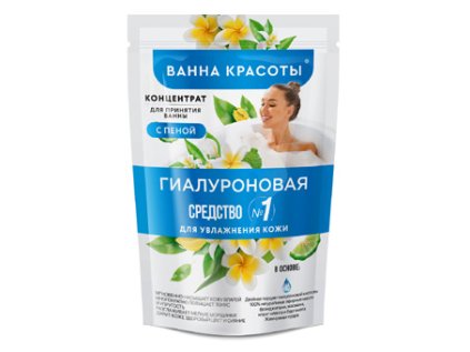 Hyaluronova koupel krasy