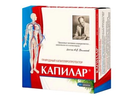 dihydrokvercetin kapilar