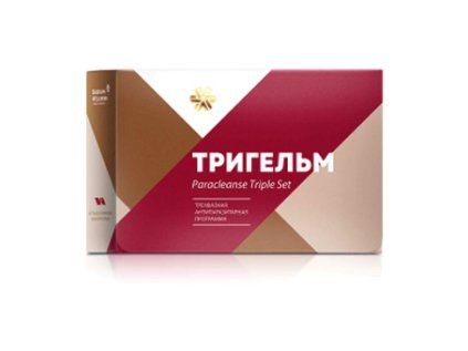 paracleanse trigelm