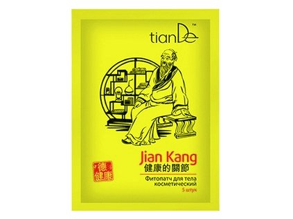 6419 kosmeticky fytopatch bylinna naplast na telo jian kang