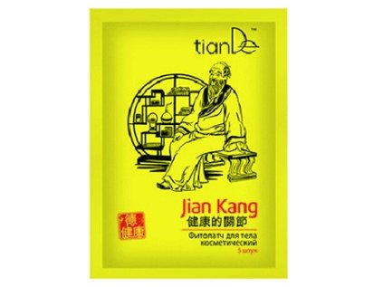 naplast jian kang
