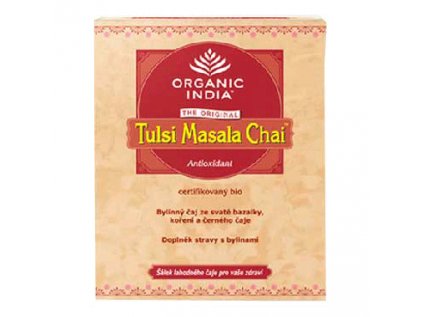 tulsi masala caj