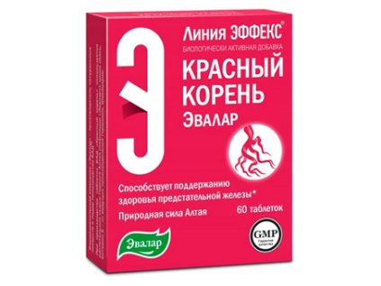 kopysnik tmavy cerveny