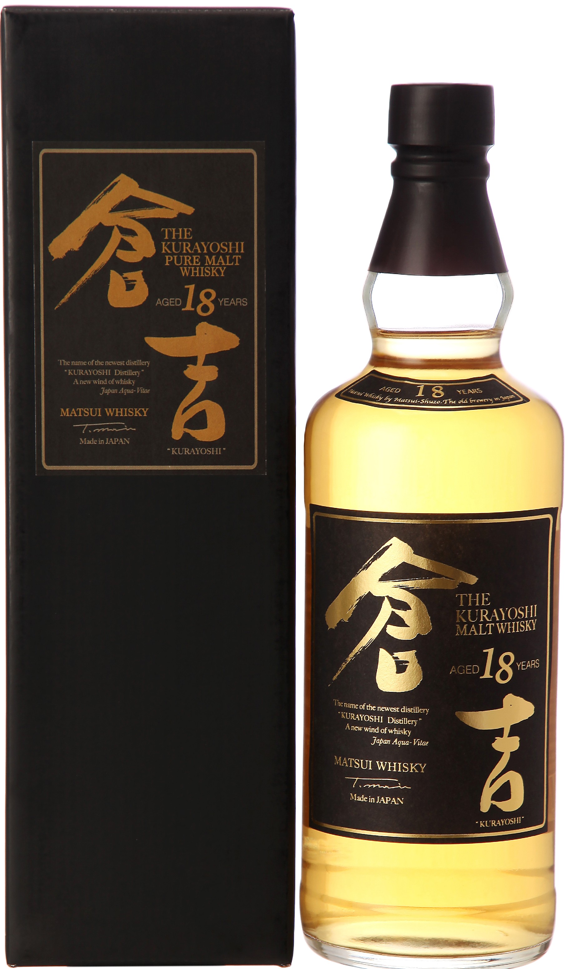 Kurayoshi Pure Malt 18yo Japanese Whisky 50% 0,7l (karton)